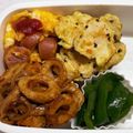 imo＊'s cooksnap of when they made 鶏むね肉のカレーマヨ焼き.