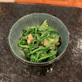 グnter's cooksnap of when they made ＊春菊のくるみ味噌マヨ和え＊.