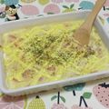 みかかめ's cooksnap of when they made ふわっふわ♪チーズとツナで長いもグラタン.