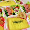 ♡礼♡'s cooksnap of when they made 桜のポテトサラダ♪.