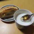 よちりん's cooksnap of when they made ジャムで作るほっこりホットミルク.