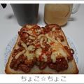 ちょこ☆ちょこ's cooksnap of when they made キムチ納豆チーズトースト.