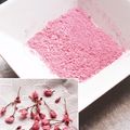 ぽむぽむまりん's cooksnap of when they made ❀春の香りฺ❀ふんわりฺ♡さくらパウダー.