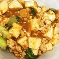 冷蔵庫レスキュー隊's cooksnap of when they made チンゲンサイの肉豆腐あんかけ.