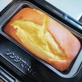ﾐﾅﾐ27's cooksnap of when they made HMで作る！クリームチーズパウンドケーキ.