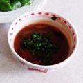 nana_tenjo's cooksnap of when they made パセリ＆新玉の缶単トマトスープ.
