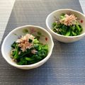 FGO☆'s cooksnap of when they made ほうれん草のおひたし.