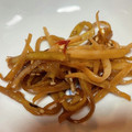 ももいろふらみんご's cooksnap of when they made 大根の皮のきんぴら♡.