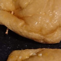 れそそ's cooksnap of when they made しらたきとチーズの薄揚げきんちゃく焼き.