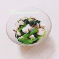 まあまま☆0403's cooksnap of when they made 小松菜と豆腐の塩昆布和え.
