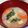 モミ太くん's cooksnap of when they made 大根の葉入り、我が家の味噌汁.