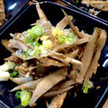 ばたみそーぱん☆'s cooksnap of when they made ツナとえのきのきんぴらごぼう.