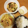 yunapi☆'s cooksnap of when they made 回鍋肉麻婆豆腐.