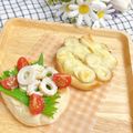 ゆづキッチン's cooksnap of when they made マフィンで☆ちくわオープンサンド.