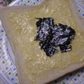 milkpurin's cooksnap of when they made 超安！美味しい！わさびマヨトースト.