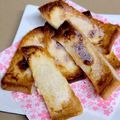 ルぴあ's cooksnap of when they made パンの耳 救済✨練乳ラスク.