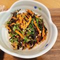 チーズケーキ＆タルト's cooksnap of when they made 人参とひじきと大葉＊梅サラダ.