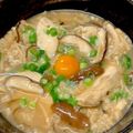 あい♪らんど's cooksnap of when they made オートミールの梅塩昆布粥.