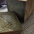 ほうにゃんこ's cooksnap of when they made 春の香りよもぎ食パン.