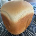 hta3255's cooksnap of when they made ☆HBで ココナッツみるくパン☆.