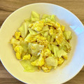 クックYS50's cooksnap of when they made 簡単☆キャベツと卵の炒め物.
