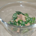 ぽんぴょ's cooksnap of when they made 明日葉のツナマヨ和え.