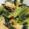 cuu3k's cooksnap of when they made 小松菜と油揚げ炒め.