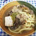 ととろ＆めい's cooksnap of when they made 簡単なのに絶品！すき焼きうどん.