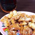 にゃんこ8's cooksnap of when they made ＊捨てないで！余った鶏皮で甘辛炒め＊.
