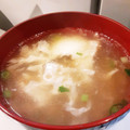 みれいく's cooksnap of when they made 再現飯【天気の子】卵白ふわふわ中華スープ.