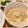 nakamucchi's cooksnap of when they made たけのこごはん.