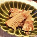 FOGTTI's cooksnap of when they made 絶品！たけのこの土佐煮.