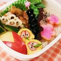 クックHG9V8Y☆'s cooksnap of when they made 春のお弁当に花麩と桜でんぶ.