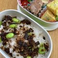 リラシャン's cooksnap of when they made 【病院】枝豆と塩昆布ごはん【給食】.