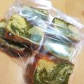 おやまめさん's cooksnap of when they made 抹茶マーブルパウンドケーキ.
