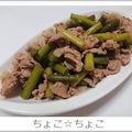 ちょこ☆ちょこ's cooksnap of when they made 簡単！豚肉とニンニクの芽炒め。.