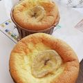 こずっぺ's cooksnap of when they made 完熟バナナのシフォンケーキ.