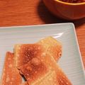 克らぶ's cooksnap of when they made ラザニアシートで♡トルティーヤチップス♫.