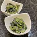 わか★'s cooksnap of when they made ゴマクリームとほうれん草でササっとお弁当.