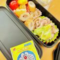 もみたん☆'s cooksnap of when they made 簡単おつまみ◎お弁当◎ごぼう天バター醤油.
