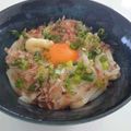 ☆はなちゃん☆☆'s cooksnap of when they made 我が家の釜玉うどん♪.
