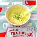 ネムサマ惑星's cooksnap of when they made ポリ袋で☆作って保存→簡単タルタルソース.