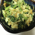 ＊chi〜ko＊'s cooksnap of when they made 小松菜とゆで卵のカレーマヨ♪お弁当にも.