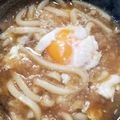 milestone★'s cooksnap of when they made 麺つゆで簡単♪大根と生姜のおろしうどん.
