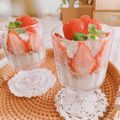 ウマし's cooksnap of when they made ギリシャヨーグルトパフェダイエットおやつ.