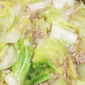 tamiタミ's cooksnap of when they made 白菜とツナの簡単煮☆.