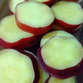 dottco's cooksnap of when they made さつまいものすだち煮.