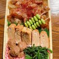 はなたぎ's cooksnap of when they made 目指せやよい軒！半熟とろとろ卵焼き♪.