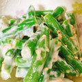 りーとぽん's cooksnap of when they made さやいんげんのわさびマヨネーズ和え.
