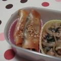ころω's cooksnap of when they made ✿お弁当にほうれん草ぎょうざ✿.